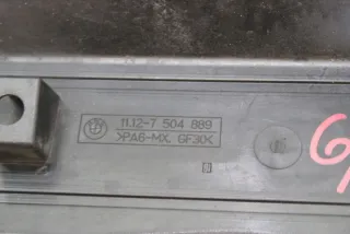 7504889 Декоративная крышка двигателя BMW 1 E81/E82/E87/E88 Арт e12547733, вид 5