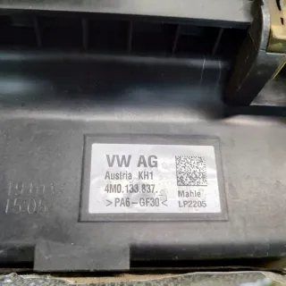 4M0133837 Декоративная крышка двигателя Audi Q7 4M Арт e12547671, вид 7