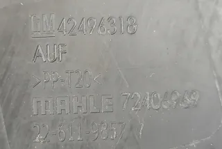 42496318 Корпус воздушного фильтра Opel Astra L Арт e12546946, вид 4