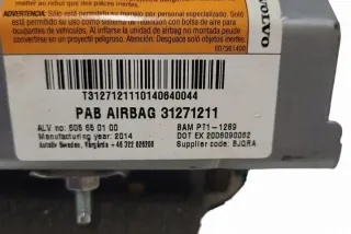 31271211 Подушка безопасности Volvo V70 3 Арт e12546808, вид 5