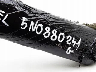 5N0880241G Подушка безопасности Volkswagen Tiguan 1 Арт e12546627, вид 4