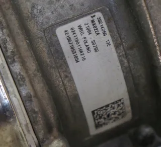 9834749080 38210544 Рулевая рейка Opel Corsa F Арт e12546389, вид 5