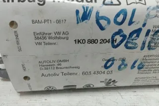 1K0880204H Подушка безопасности Volkswagen Golf 6 Арт e12546198, вид 3