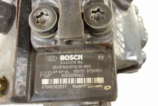 0055209063 Насос топливный Opel Vectra C  Арт e12544451, вид 1