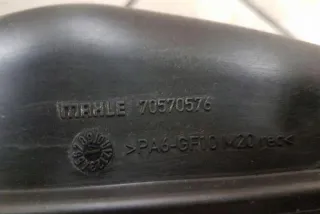 70570576 Корпус воздушного фильтра BMW X5 F15 Арт e12544339, вид 5