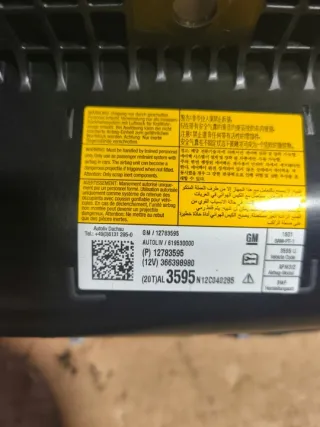 12783595 Подушка безопасности Opel Zafira C Арт e12544245, вид 3