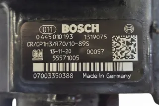0445010193 Насос топливный Opel Astra J Арт e12544212, вид 2