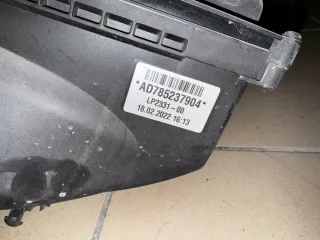 7856922 785692204 Корпус воздушного фильтра BMW 5 G30/G31 Арт e12543874, вид 2