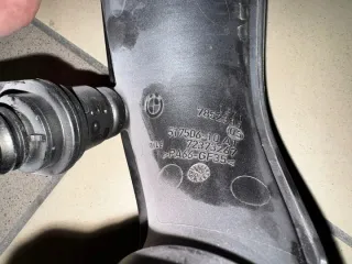 7856922 785692204 Корпус воздушного фильтра BMW 5 G30/G31 Арт e12543874, вид 4