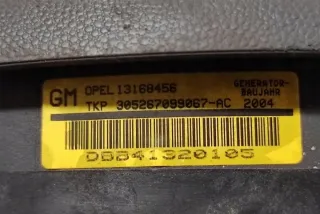 13168456 Подушка безопасности Opel Astra L Арт e12543750, вид 1