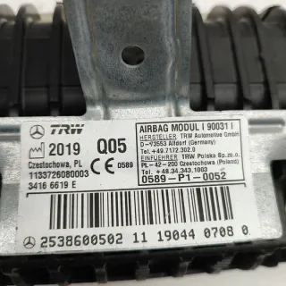 A2538600502 Подушка безопасности Mercedes GLC X253 Арт e12542882, вид 6
