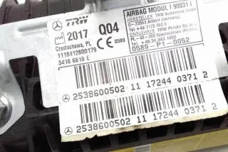 X253, 2538600502 Подушка безопасности Mercedes GLC X253 Арт e12542881, вид 5
