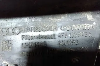 4F0133835H Корпус воздушного фильтра Audi A6 C6 (S6,RS6) Арт e12542479, вид 2