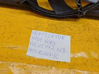  3M518C607EC Вентилятор радиатора Ford Focus 2 restailing Арт e12542303, вид 7