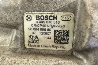 9688499680 Насос топливный Citroen Berlingo 2  Арт e12541643, вид 3