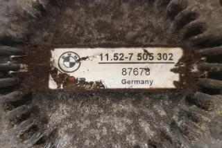 11527505302 Вентилятор радиатора BMW 5 E39 Арт e12541180, вид 4