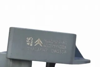 9660923480 Датчик удара Citroen C3 3 Арт e12540981, вид 1