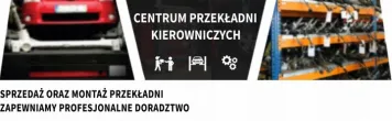 4G1423055AA 4G1423055AR 4G2423055BM Рулевая рейка Audi A4 B9 Арт e12540854, вид 4