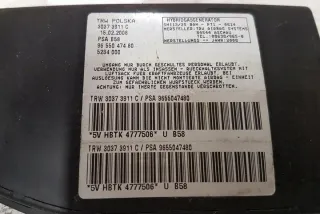 9655047480 Подушка безопасности Citroen C4 2 Арт e12540144, вид 4