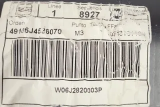 6Q2820614E Отопитель в сборе (печка) Seat Ibiza 4 Арт e12539282, вид 3