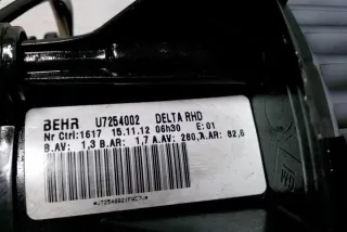 25020140 Отопитель в сборе (печка) Opel Astra J Арт e12538668, вид 3