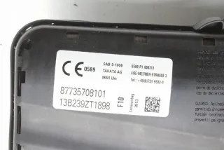 7357081 Подушка безопасности BMW 5 F10/F11/GT F07 Арт e12538317, вид 1