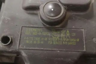 4PUH18456AF Отопитель в сборе (печка) Citroen C5 2 Арт e12537044, вид 1