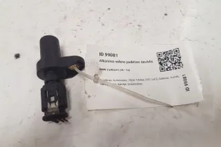 780309301 Датчик коленвала BMW 1 F20/F21 Арт e12536579, вид 4