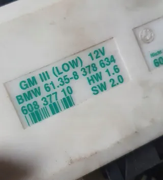 8378634 Блок комфорта BMW 5 E39 Арт e12536120, вид 2