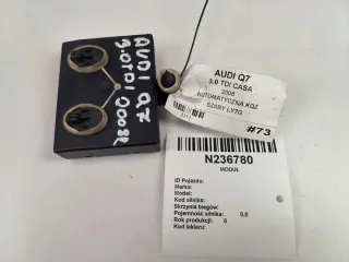 4L0959794B Блок комфорта Audi Q7 4L Арт e12535878, вид 1