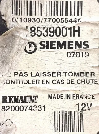 8200074331 Замок зажигания Renault Megane 2 Арт e12535568, вид 2