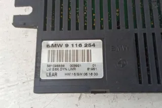 9116254 Блок управления светом BMW 7 E65/E66 Арт e12535260, вид 1