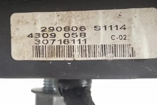 3303006 Зеркало наружное правое Volvo XC90 1 Арт e12534430, вид 3