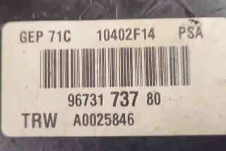 9673173780 Насос гидроусилителя руля Citroen C5 2 Арт e12533847, вид 2