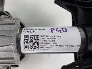 6883441 Рулевая колонка BMW 1 F40 Арт e12532721, вид 5