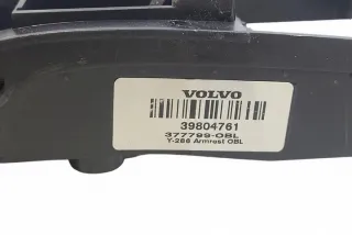 39804761 Подлокотник Volvo V70 3 Арт e12532300, вид 4