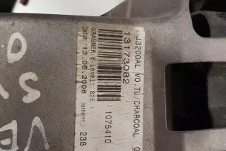 13173082 Подлокотник Opel Vectra C  Арт e12531903, вид 7