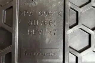 0113928 Подлокотник BMW X5 E70 Арт e12531105, вид 2