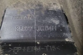85022JG04H Бампер задний Nissan X-Trail T31 Арт e12527872, вид 5