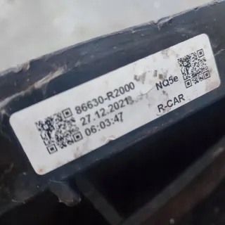 86630-R2000 Бампер задний Kia Sportage 5 Арт e12527607, вид 6