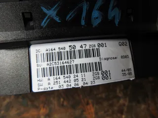 1645405047 Щиток приборов (приборная панель) Mercedes GL X164 Арт e12525598, вид 3