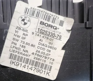 1025330-75 Щиток приборов (приборная панель) BMW 3 E90/E91/E92/E93 Арт e12525198, вид 2