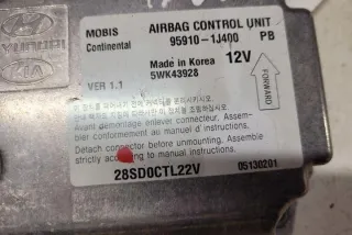 959101J400 Блок AirBag Hyundai i20 1 Арт e12524651, вид 1