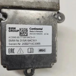5A19AC5 Блок AirBag BMW 3 G20/G21 Арт e12524411, вид 7