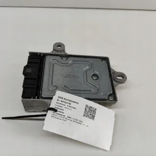 9873894 Блок AirBag BMW 3 G20/G21 Арт e12524410, вид 5