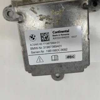 9873894 Блок AirBag BMW 3 G20/G21 Арт e12524410, вид 7
