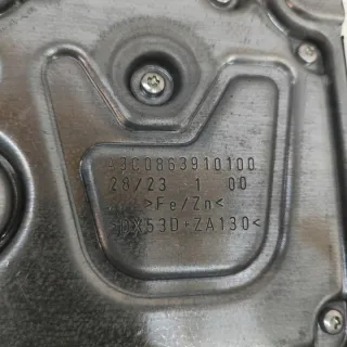 8W0959655S Блок AirBag Audi A4 B9 Арт e12524323, вид 7