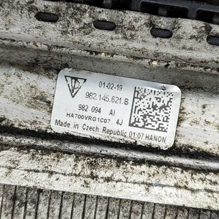 982145621B Интеркулер Porsche Cayman 981 Арт e12524182, вид 6