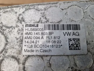 4M0145803BP Интеркулер Audi Q7 4M Арт e12524024, вид 3