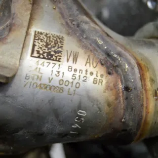 04L131512BR Радиатор EGR Volkswagen Golf 7 Арт e12523984, вид 8